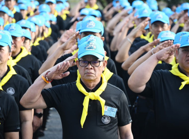 โครงการน้อมรำลึกในพระมหากรุณาธิคุณสมเด็จพระนางเจ้าสิริกิติ์ ... พารามิเตอร์รูปภาพ 57